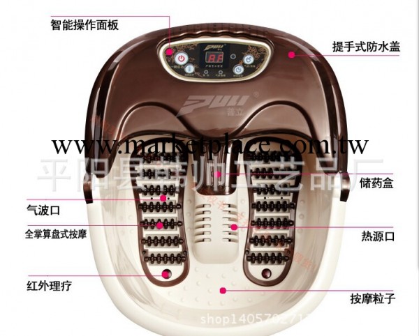 廠傢現貨普立恒溫調節足浴盆洗腳盆足浴器加熱泡腳盆洗腳盆批發工廠,批發,進口,代購