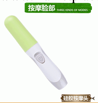 會銷禮品】八爪魚電動按摩器組合 臉部按摩機品牌頭部按摩器價格工廠,批發,進口,代購