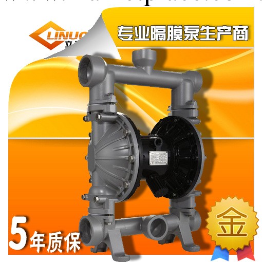 【企業集采】QBY3-65鋁合金氣動雙隔膜泵 保修五年 廠傢現貨直銷工廠,批發,進口,代購