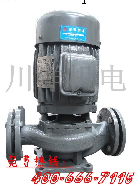 TI系列泵浦 臺泉品牌 品質優良 離心式清水泵 18929453533工廠,批發,進口,代購