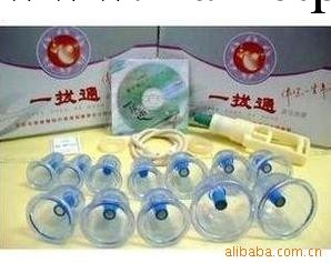 華明康泰一拔通拔罐器真空12罐加厚拔火罐磁療抽氣傢用正品套裝工廠,批發,進口,代購