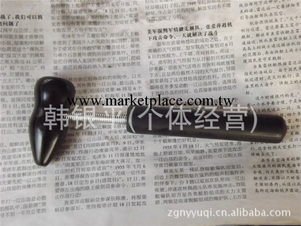 玉器批發供應天然泗濱砭石按摩器hg28工廠,批發,進口,代購