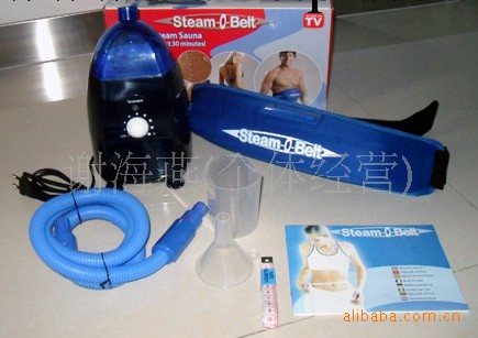 TV產品蒸汽腰帶 Steam O belt工廠,批發,進口,代購