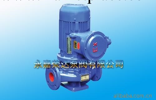 YG型防爆油泵（圖），立式離心油泵,循環水泵 ，溫州熱油泵工廠,批發,進口,代購