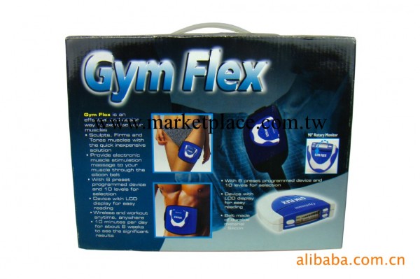 gym flex 低頻脈沖按摩腰帶，減肥腰帶，電擊腰帶工廠,批發,進口,代購