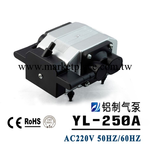 按摩椅氣泵擴香機氣泵YL-250A AC220V 微型氣泵工廠,批發,進口,代購
