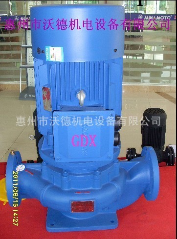 離心泵/源立牌GDX空調循環泵/11KW空調泵/中央空調專用泵/水泵工廠,批發,進口,代購