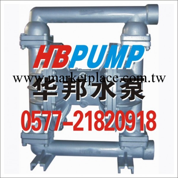 QBY型隔膜泵 塑料隔膜泵廠傢 氣動隔膜泵工廠,批發,進口,代購