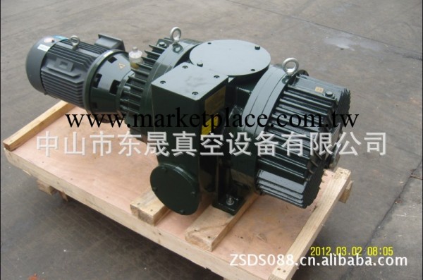 上海陽光廠價直銷 佛山真空泵ZJY-600A羅茨真空泵工廠,批發,進口,代購