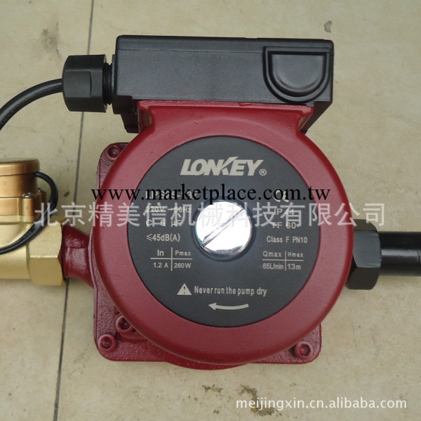 浪奇自動熱水循環泵 靜音屏蔽泵LPS25-13Z 傢用增壓泵260W工廠,批發,進口,代購