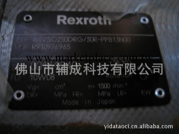 熱銷供應 德國原裝REXROTH力士樂A4VSO250DRG/30R-PPB13N00工廠,批發,進口,代購