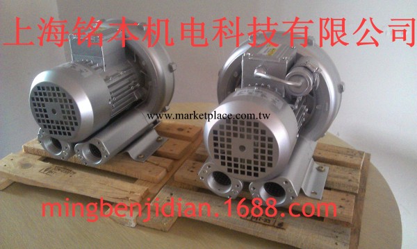 XGB-1100W旋渦氣泵 1.1KW負壓鼓風機工廠,批發,進口,代購