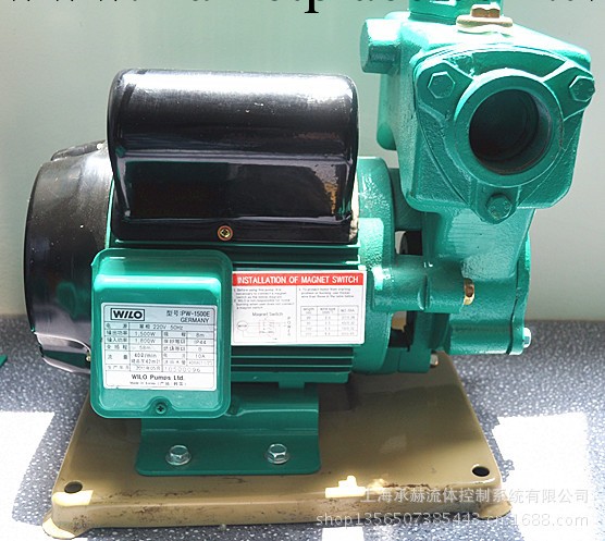 WILO水泵 威樂水泵 PW-1500E/G自吸式高壓水泵高壓給水泵自吸泵工廠,批發,進口,代購