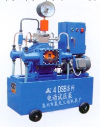 專業生產晨光牌試壓泵 壓力自控電動試壓泵工廠,批發,進口,代購