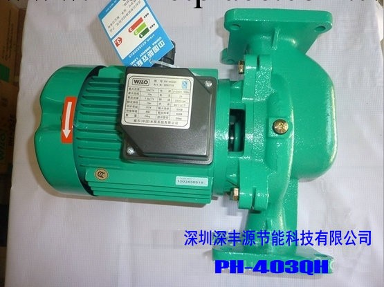 PH-403Q品牌泵 價格實惠歡迎訂購工廠,批發,進口,代購