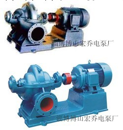 SH型單級雙吸臥式離心泵  鍋爐給水  水處理批發・進口・工廠・代買・代購