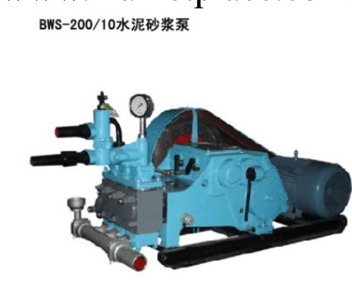 BWS-200/10水泥砂漿泵工廠,批發,進口,代購