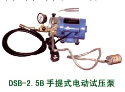 聚鼎工具專業制造4DSB電動打壓泵,高壓試壓泵,手提式電動試壓泵工廠,批發,進口,代購