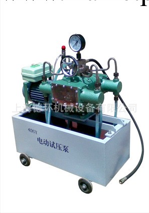 4缸電動試壓泵  4DSY-100/6.3Mpa 電動試壓泵大流量  手動試壓泵工廠,批發,進口,代購
