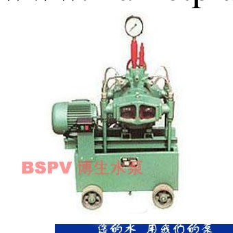 博生公司生產的4DSY系列電動試壓泵工廠,批發,進口,代購