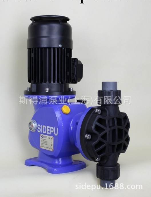 斯得浦SDP-G系列機械隔膜式計量泵工廠,批發,進口,代購