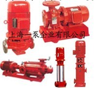 XBD-W 臥式消防泵工廠,批發,進口,代購