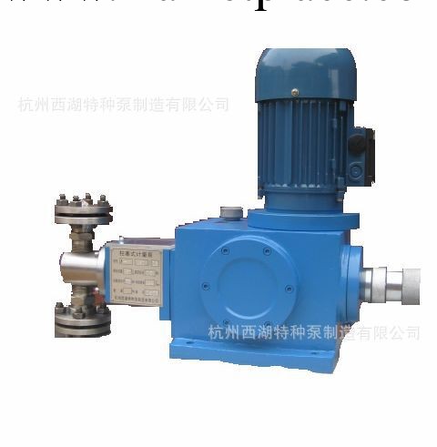 專業生產優質 柱塞計量泵,J-X0.8/32型,小流量,高壓力批發・進口・工廠・代買・代購