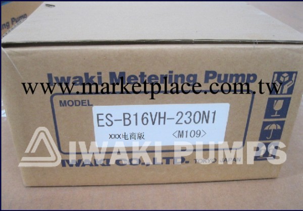 特價促銷，限量發售，日本原裝ES-B16VH-230N1-XXX 電磁計量泵工廠,批發,進口,代購