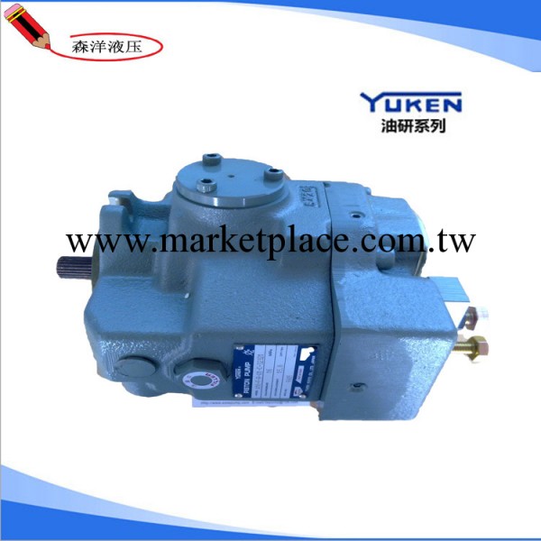油研泵  油研代理商    Yuken變量泵   Yuken變量柱塞泵工廠,批發,進口,代購