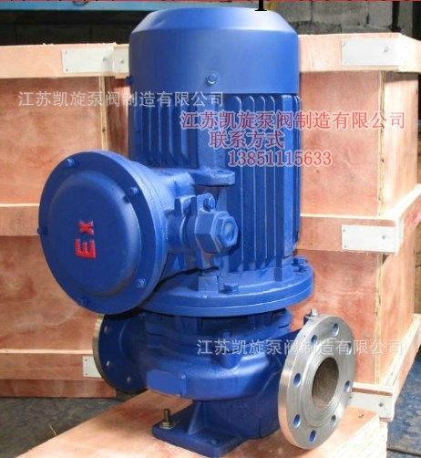 供應ISGB/YG型立式防爆管道油泵|立式管道油泵|汽油柴油泵工廠,批發,進口,代購