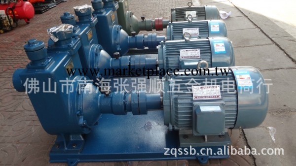 長期供應  BPZ- 5.5KW自吸加強泵  自吸泵工廠,批發,進口,代購