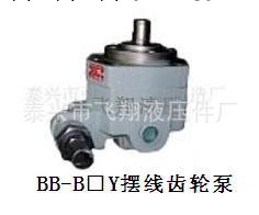 液壓齒輪泵BB-B80Y工廠,批發,進口,代購