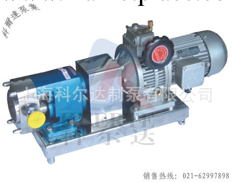 轉子食品泵（不銹鋼轉子泵）LQ3A-8工廠,批發,進口,代購