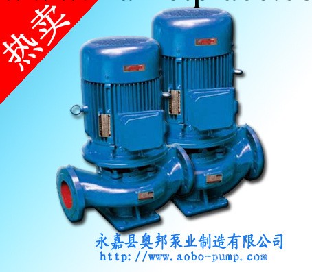高效節能離心泵,ISG單級高溫離心泵,單級單吸熱水管道離心泵工廠,批發,進口,代購