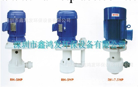 深圳耐酸強堿高壓蝕刻腐蝕專用泵工廠,批發,進口,代購