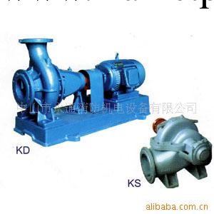 供應KD、KS型空調制冷泵工廠,批發,進口,代購