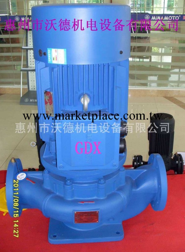 GDX200-32立式空調泵-新型高效節能水泵工廠,批發,進口,代購