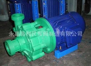 FP50-40-130 聚丙烯塑料泵 塑料水泵 耐腐蝕塑料泵工廠,批發,進口,代購