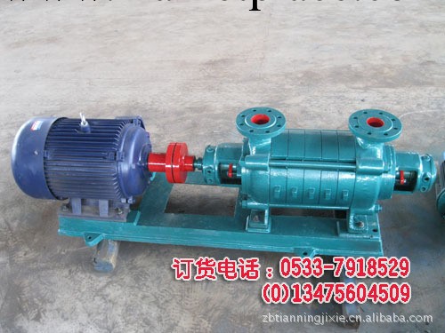 2.5GC-6*5型鍋爐清水泵、熱水循環泵、博山泵工廠,批發,進口,代購