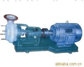 供應40FSB-20L氟塑料合金離心泵工廠,批發,進口,代購