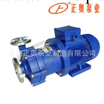 50CQ-50型磁力驅動泵，廠傢直銷【上海正奧泵業】工廠,批發,進口,代購