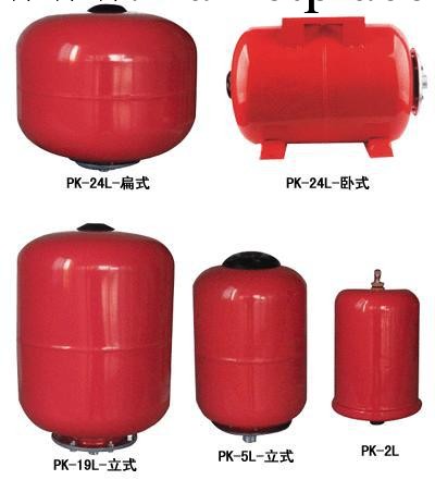 廠價直銷5L立式水泵膨脹壓力罐 恒壓罐工廠,批發,進口,代購