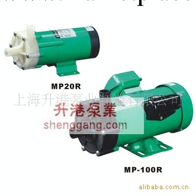專業MP型螺紋接口式磁力泵工廠,批發,進口,代購