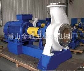 CZ-Z型 化工 流程泵工廠,批發,進口,代購