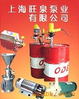 上海旺泉SB-1-2型電動抽液泵、桶裝泵、手提泵工廠,批發,進口,代購