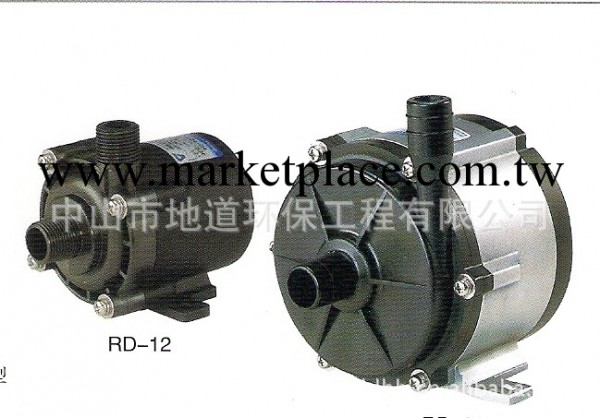 供應RD系列RD-30/20/05/05H密封直聯泵批發・進口・工廠・代買・代購
