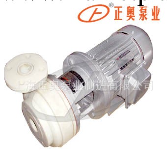 上海正奧PF32-25-125型強耐腐蝕離心泵工廠,批發,進口,代購