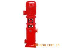 廠傢直銷XBD2.2 5-50立式消防泵 消防泵系列 多級消防泵 消防泵工廠,批發,進口,代購