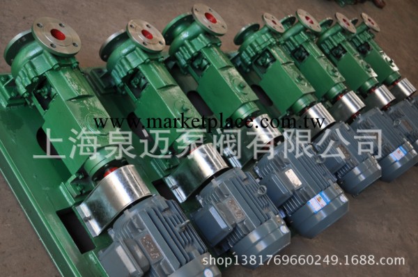 供應不銹鋼化工泵 專業不銹鋼化工泵 IH65-50-125不銹鋼化工泵工廠,批發,進口,代購