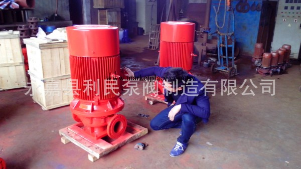 供應消防泵 XBD2.0/5.0-50ISG-125(I)消防泵 專業消防泵工廠,批發,進口,代購